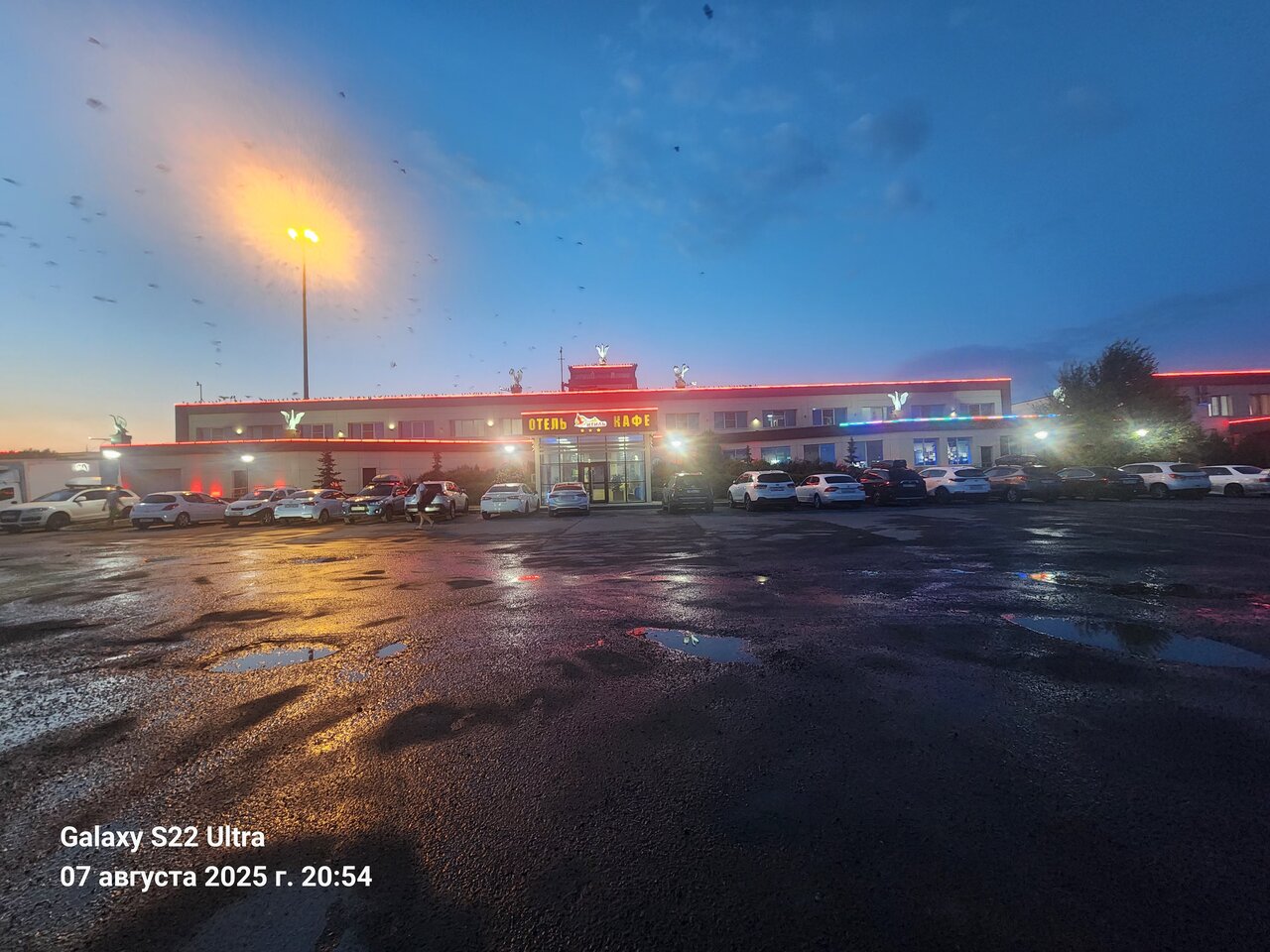 Гостиница Итиль Переволоки-181