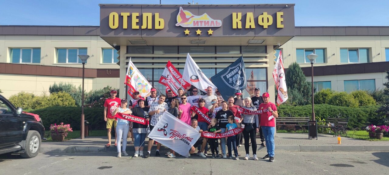 Гостиница Итиль Переволоки-105