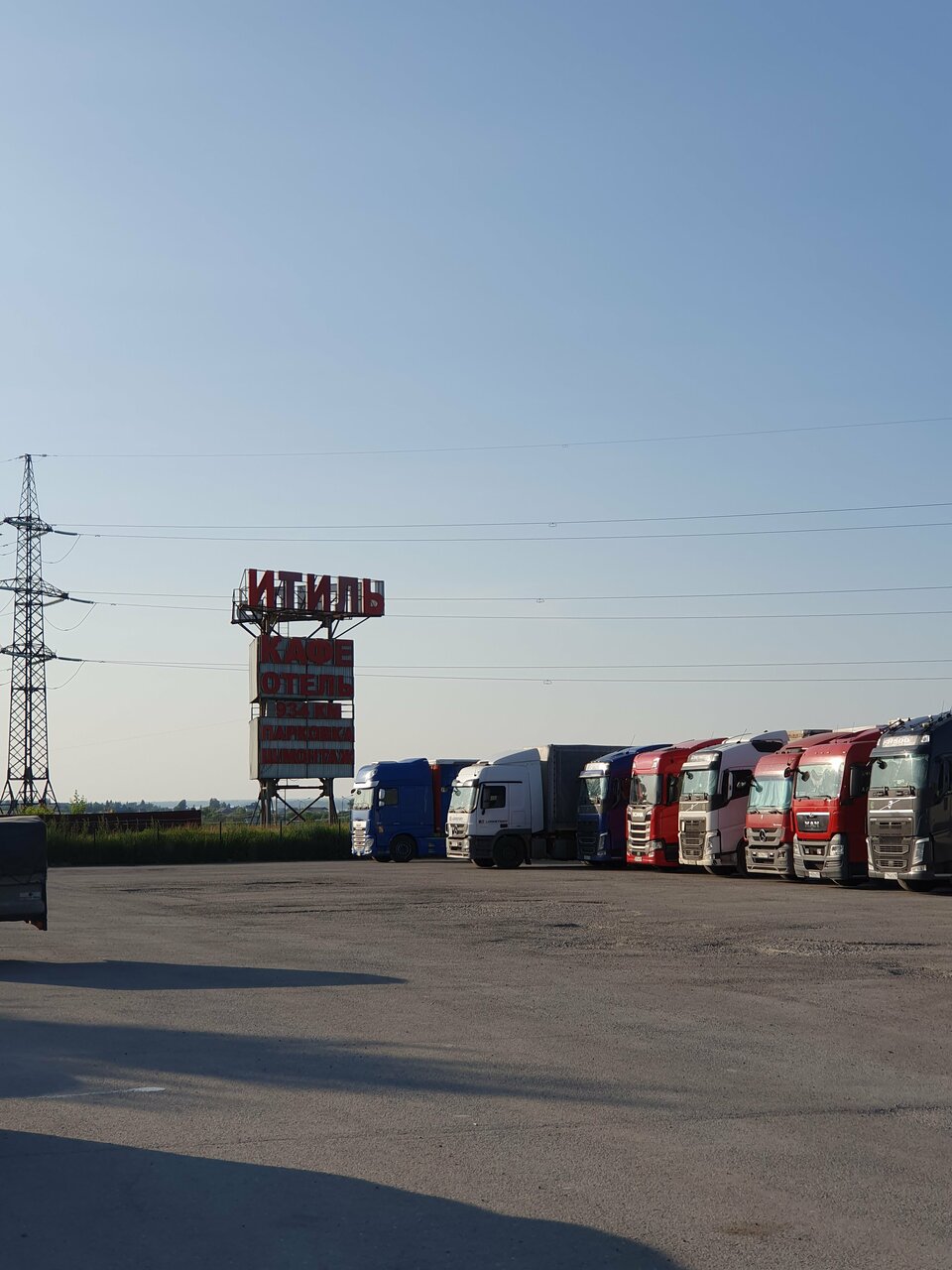 Гостиница Итиль Переволоки-225