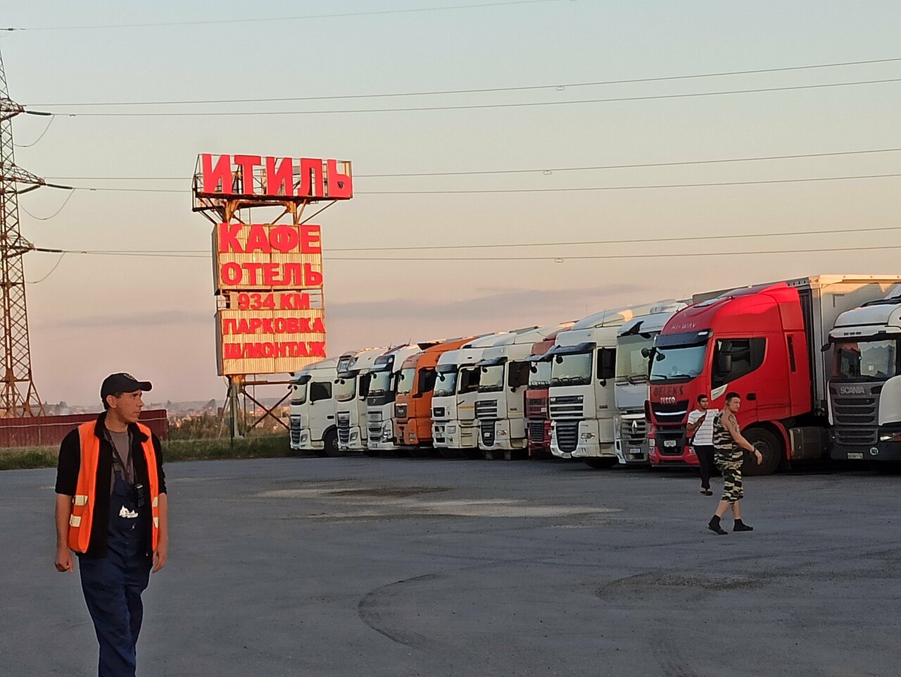 Гостиница Итиль Переволоки-106