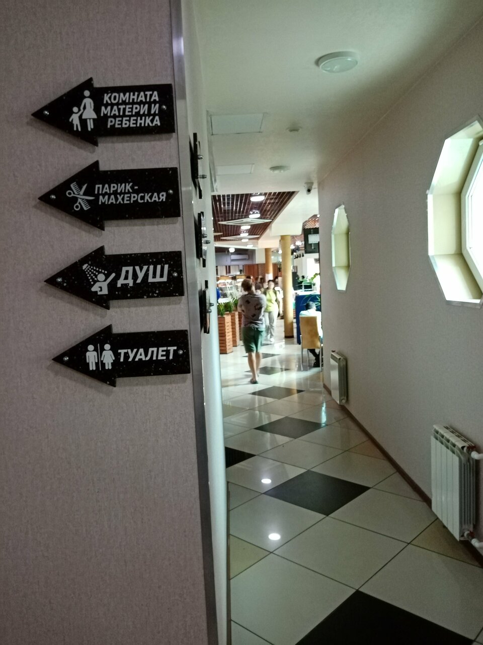 Гостиница Итиль Переволоки-148