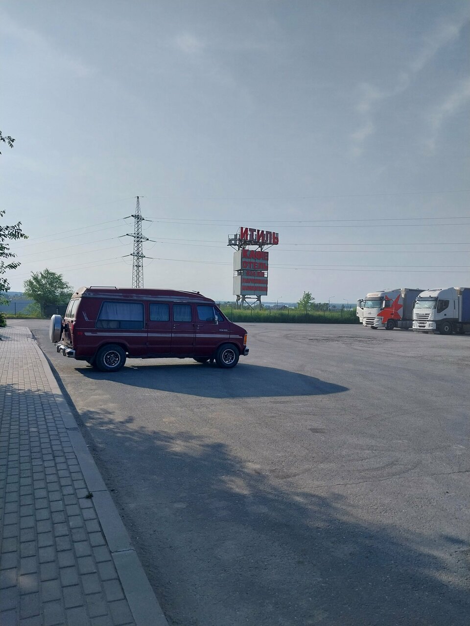 Гостиница Итиль Переволоки-128