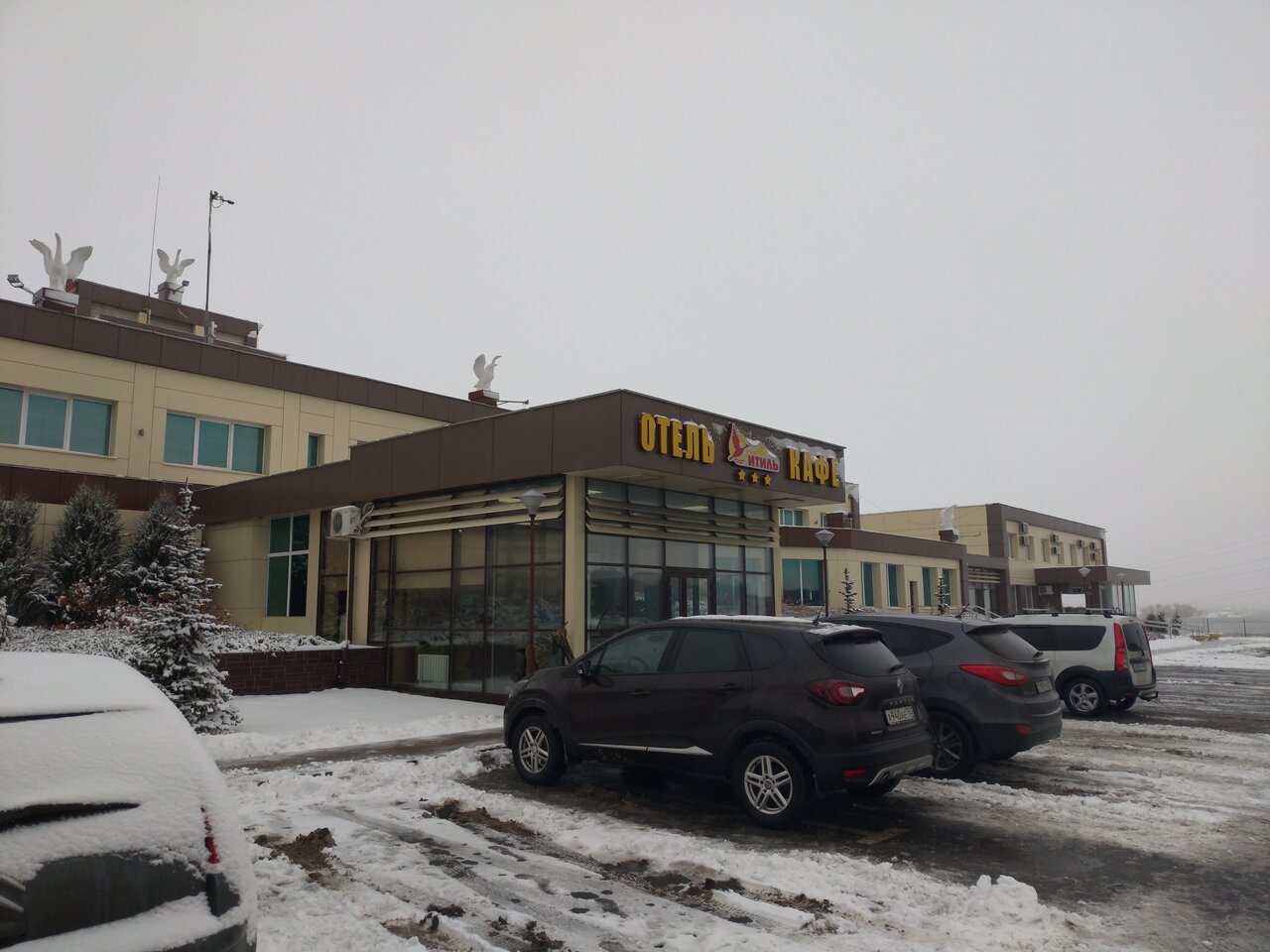 Гостиница Итиль Переволоки-224