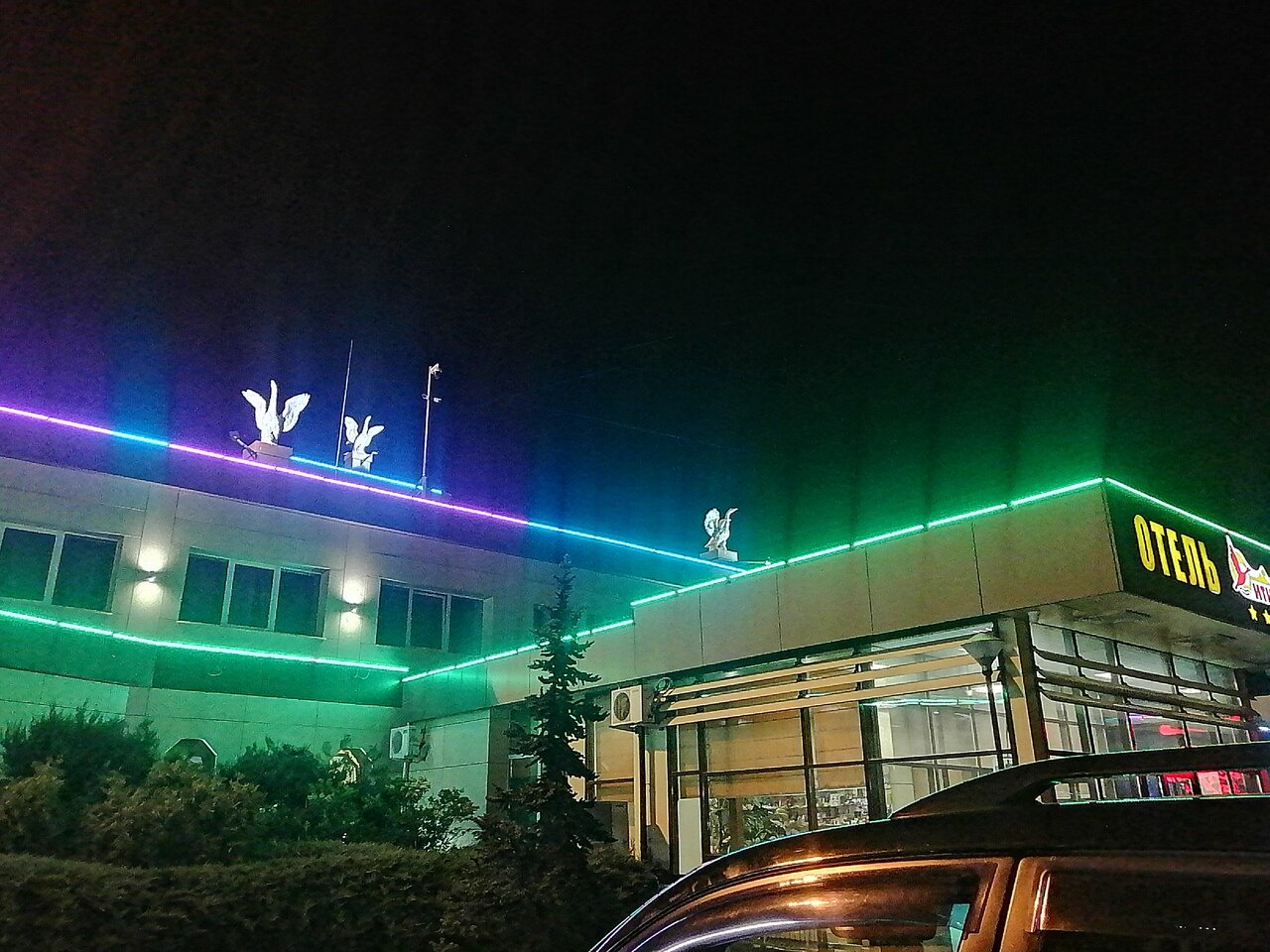 Гостиница Итиль Переволоки-206