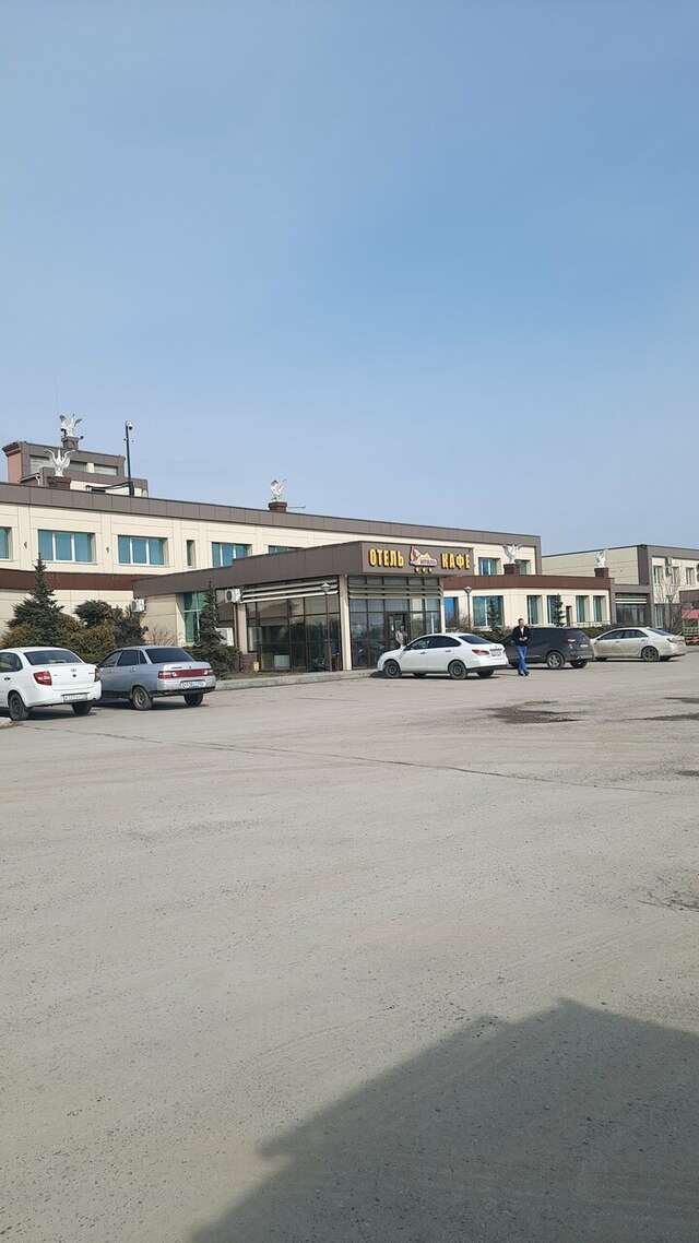 Гостиница Итиль Переволоки-165