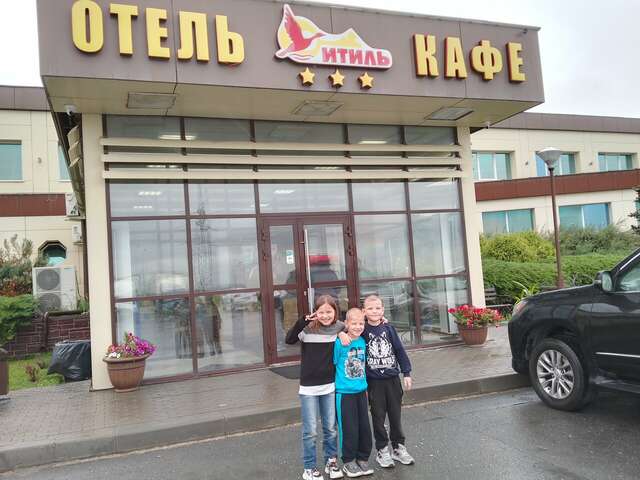 Гостиница Итиль Переволоки-210