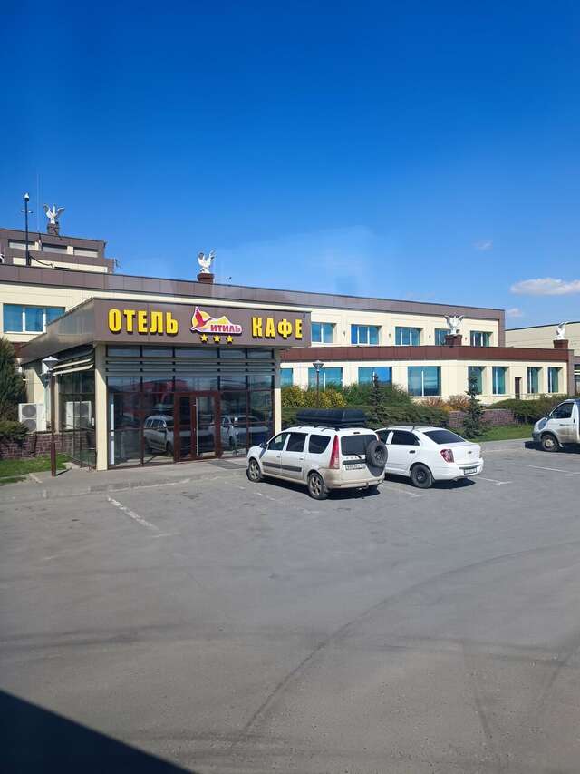 Гостиница Итиль Переволоки-176