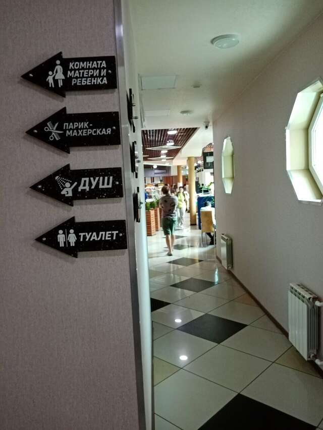 Гостиница Итиль Переволоки-147