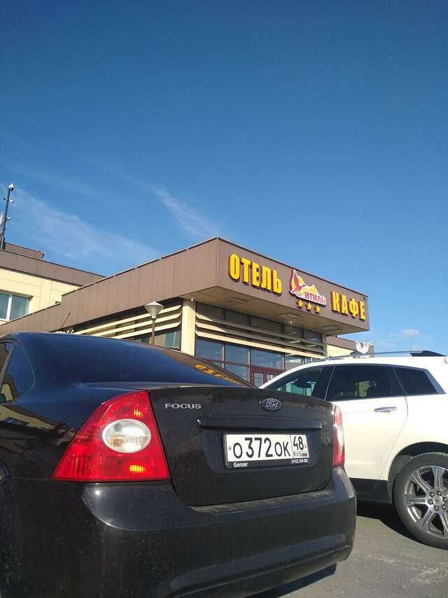 Гостиница Итиль Переволоки-135